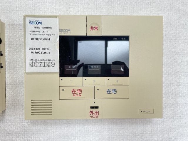 13/19 その他画像