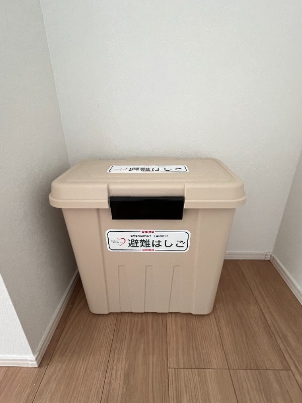 20/20 その他画像