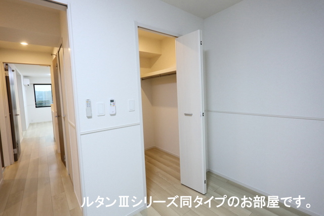 5/20 収納