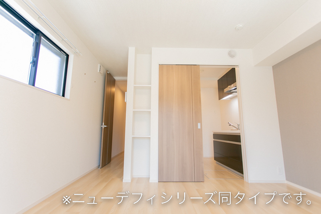 4/20 室内