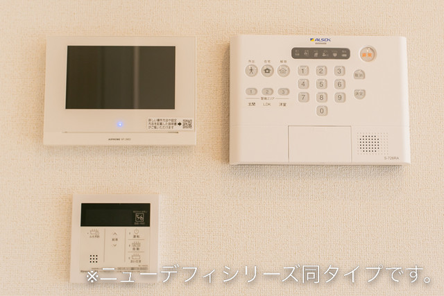 12/20 その他画像