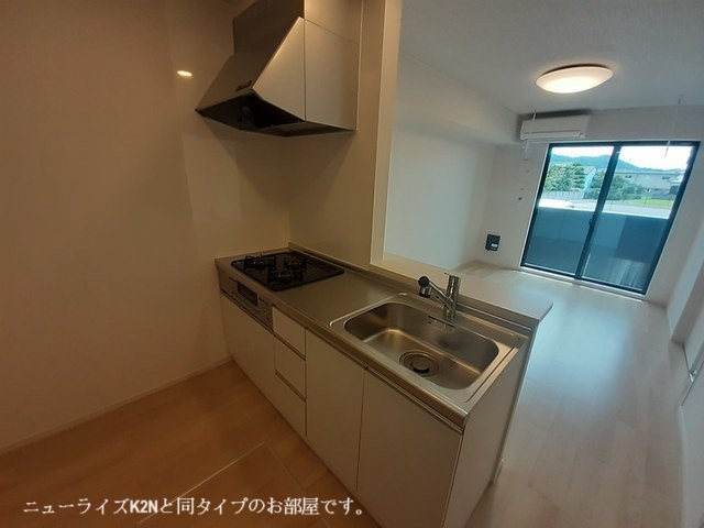 9/20 キッチン