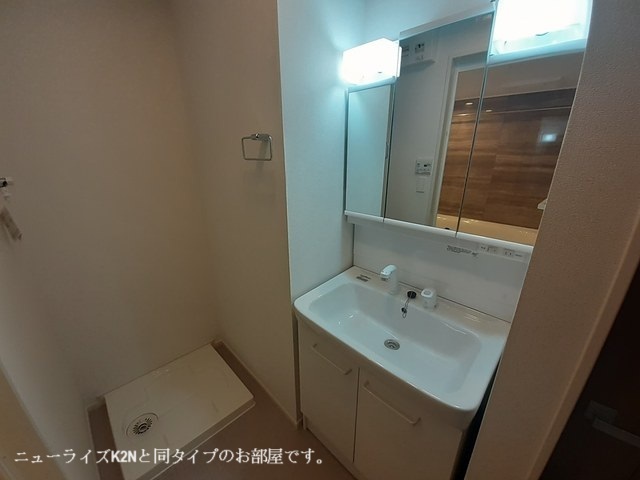 12/20 洗面