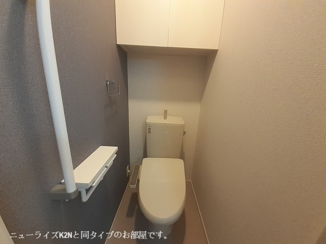 11/20 トイレ