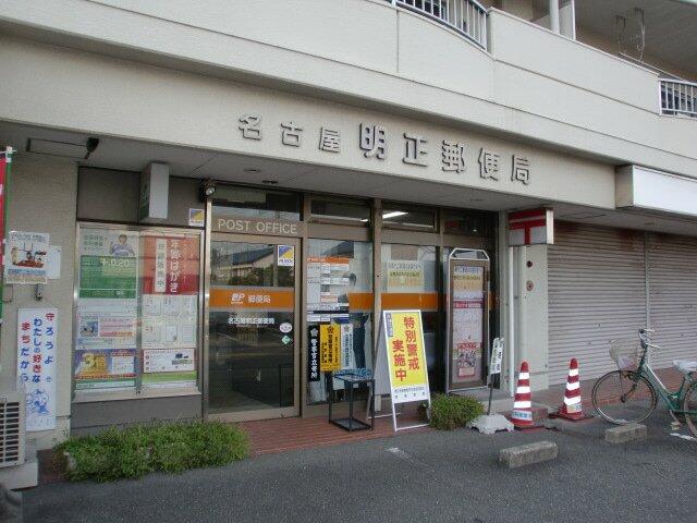 20/27 周辺