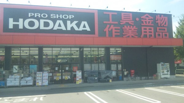 22/27 周辺