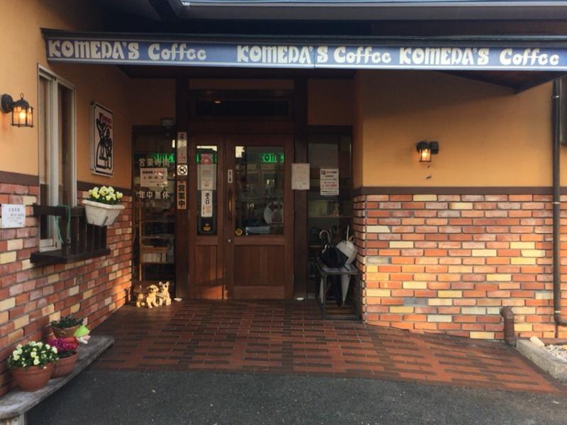 24/27 周辺