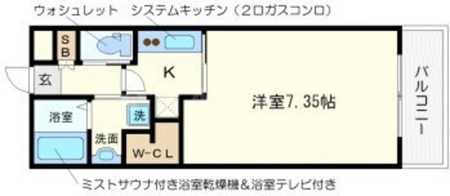 アプリーレ南堀江の間取り