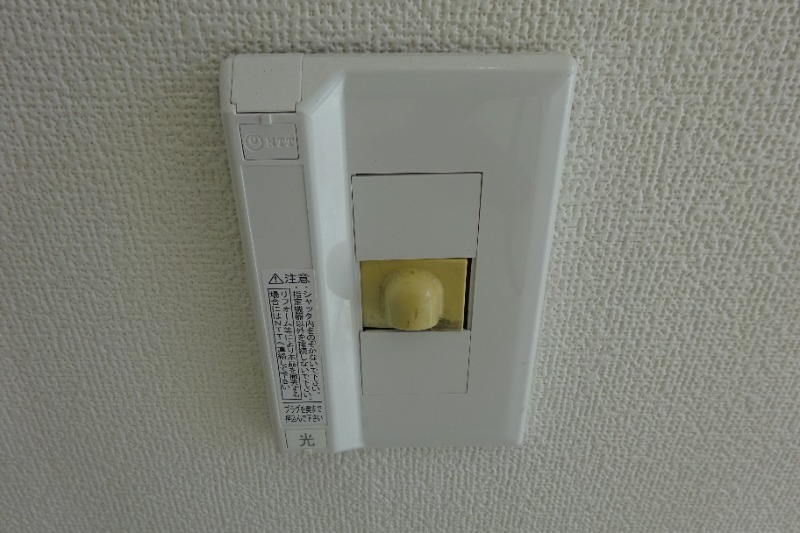 12/20 設備