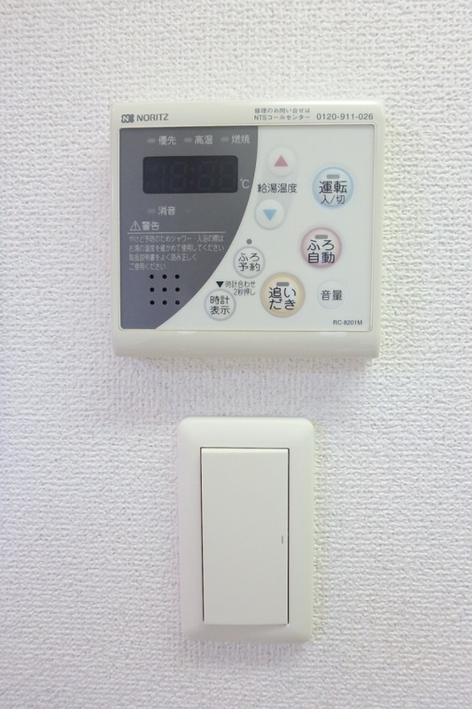 12/24 その他画像