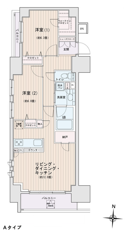 間取