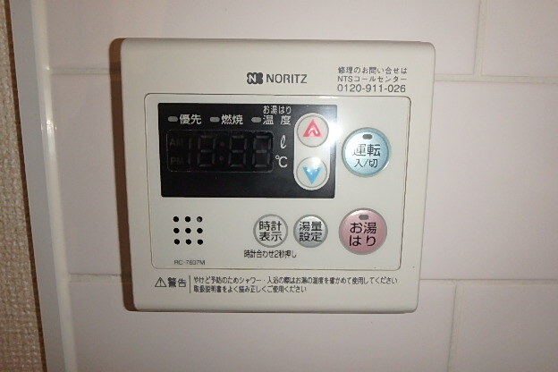 13/24 その他画像