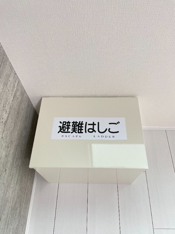 20/20 その他画像