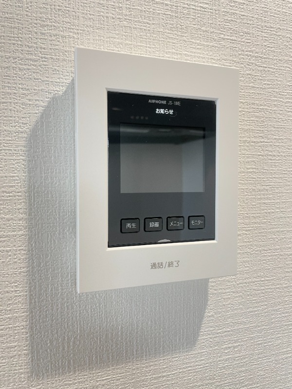17/20 設備