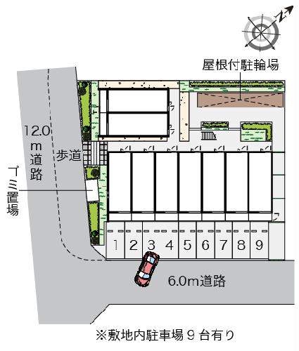 13/16 その他画像