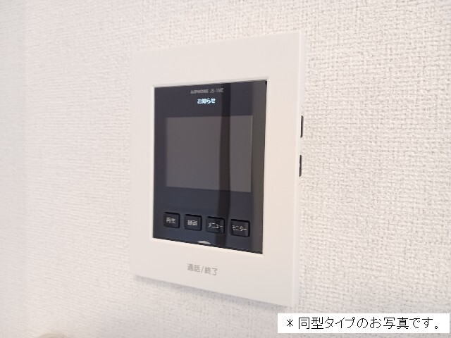 13/22 その他画像