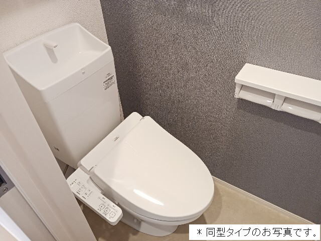 9/22 トイレ