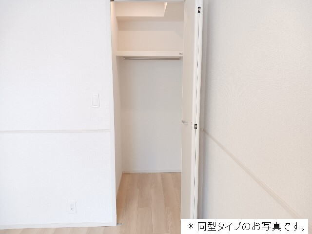 5/22 収納