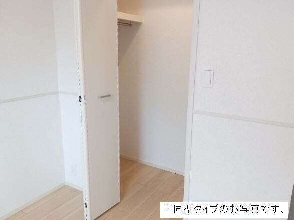 5/22 収納