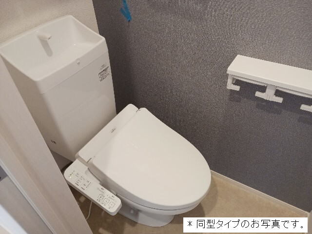 9/22 トイレ