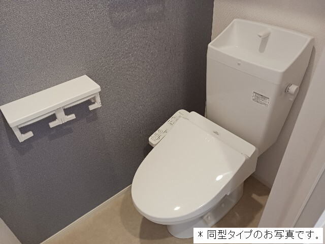 9/22 トイレ