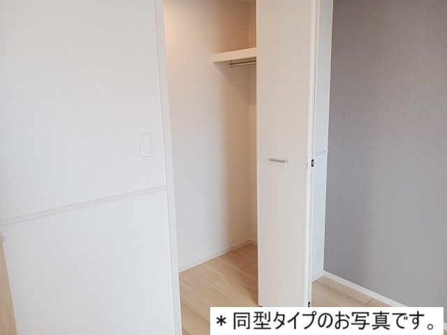 5/22 収納