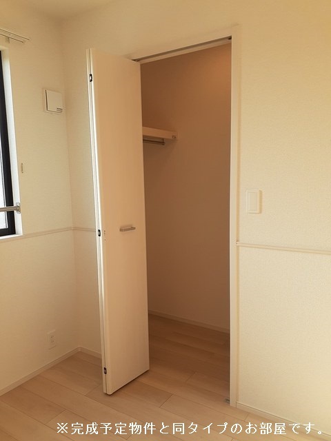 5/20 収納