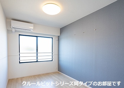 4/20 室内