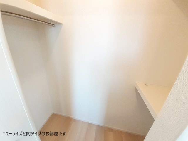 5/21 収納