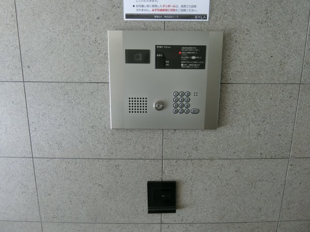 4/19 その他画像