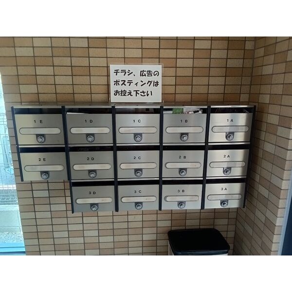 19/21 エントランス