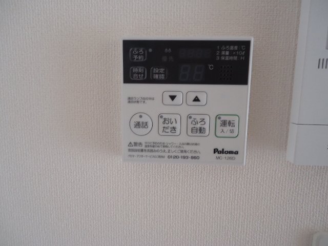 22/27 その他画像