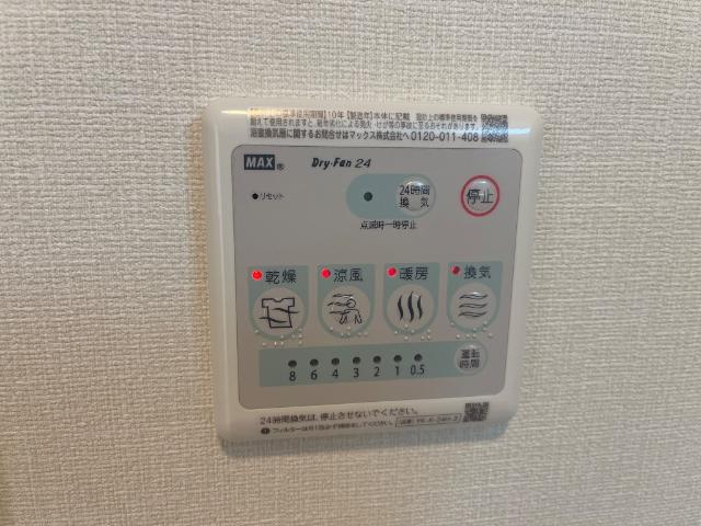 20/27 設備