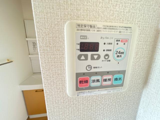 20/27 設備