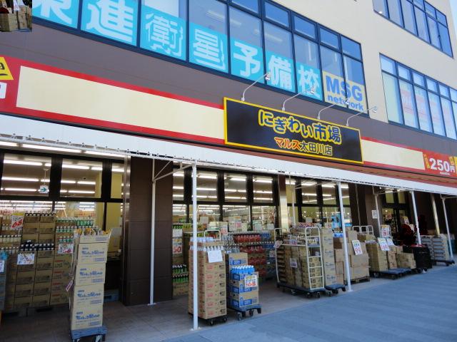 3/9 周辺