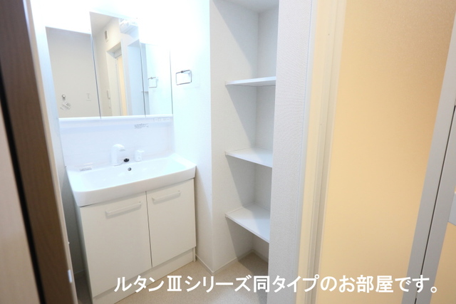 12/20 洗面