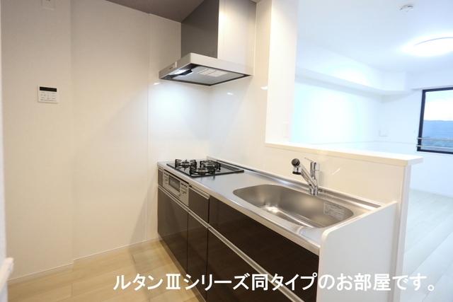 9/20 キッチン
