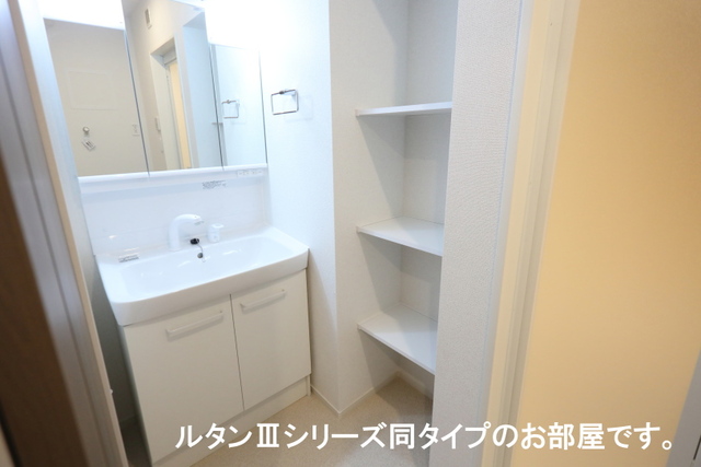 12/20 洗面