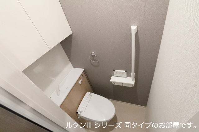 11/20 トイレ
