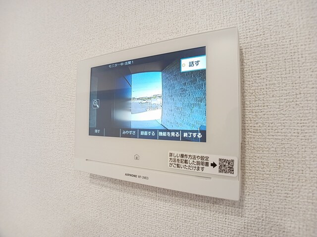 12/20 その他画像