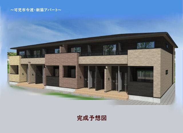 1/20 外観