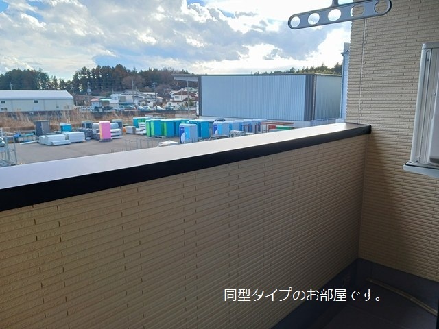 11/20 バルコニー