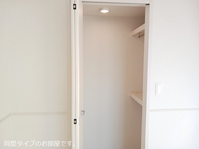 5/20 収納