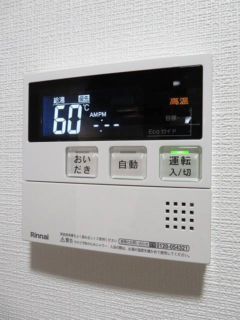 21/26 設備