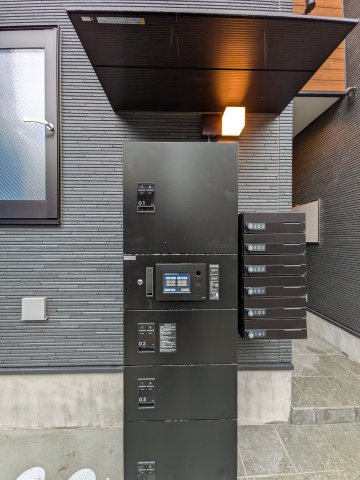 21/23 その他画像