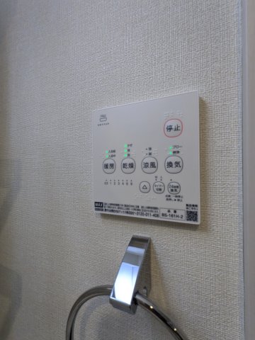 12/22 設備
