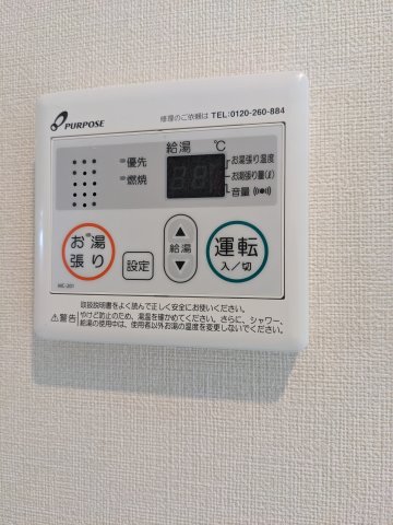 17/22 その他画像
