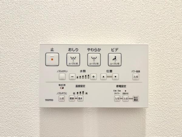 17/29 トイレ