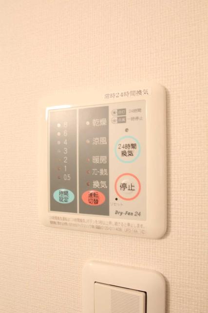 20/21 その他画像