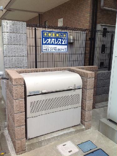 その他画像